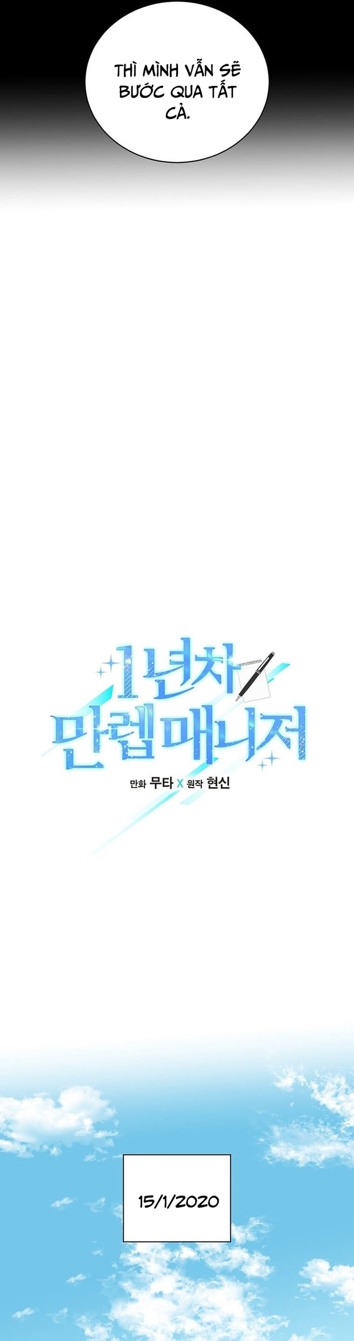 Quản Lý Cấp Cao Nhất Của Năm: Chapter 56