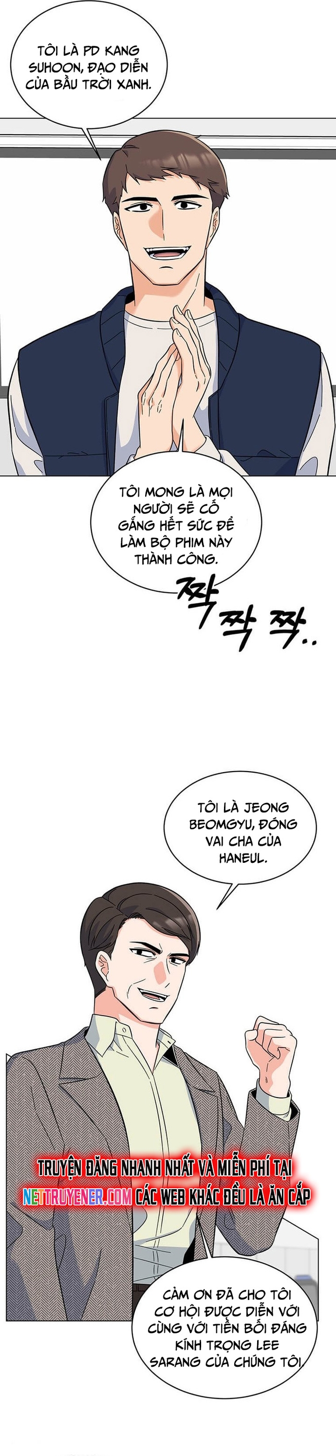 Quản Lý Cấp Cao Nhất Của Năm: Chapter 56