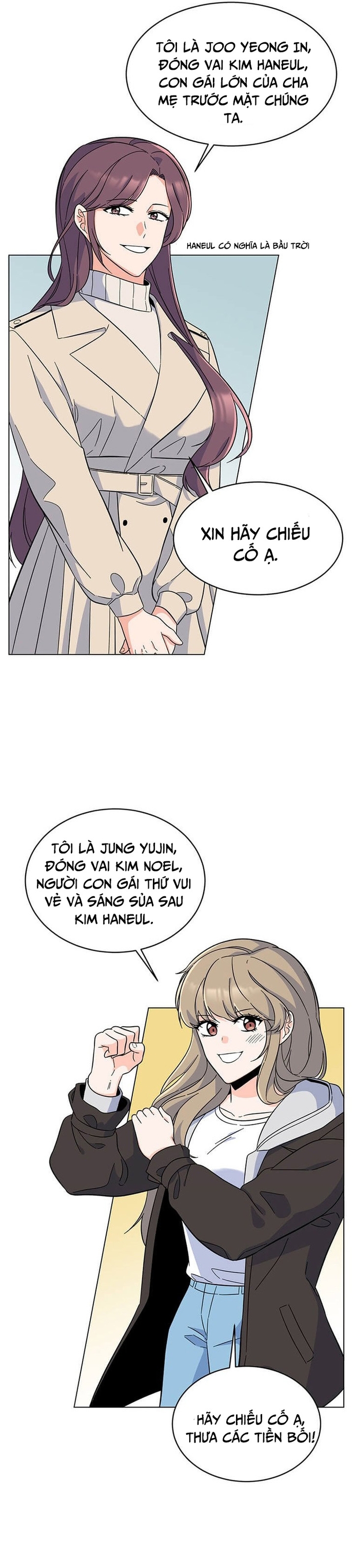 Quản Lý Cấp Cao Nhất Của Năm: Chapter 56