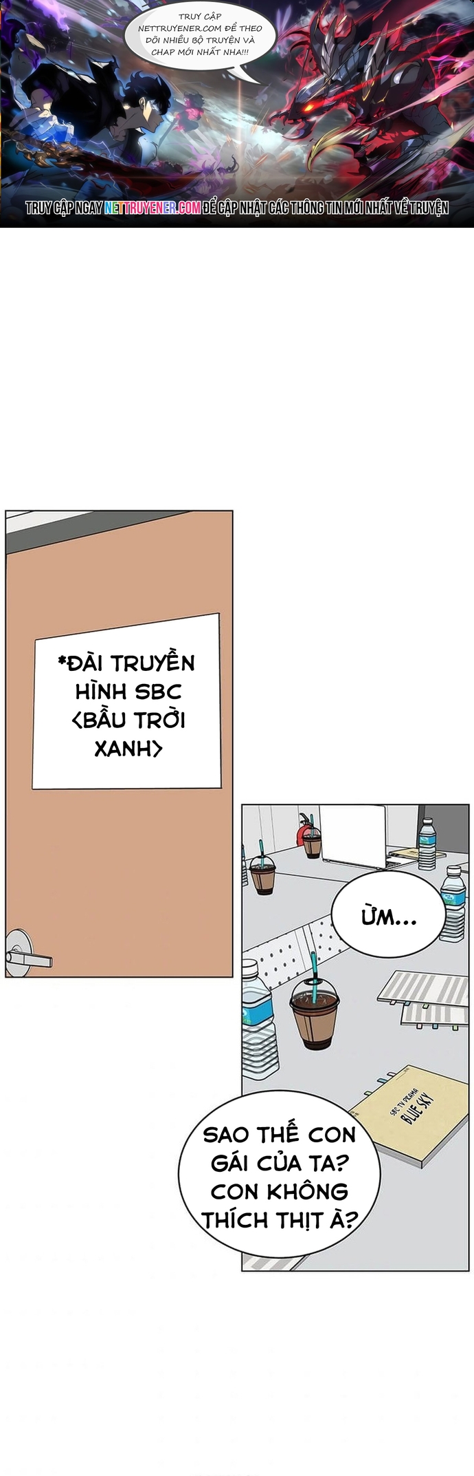 Quản Lý Cấp Cao Nhất Của Năm: Chapter 57