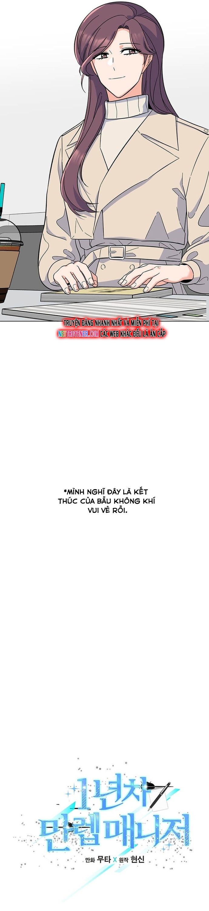 Quản Lý Cấp Cao Nhất Của Năm: Chapter 57