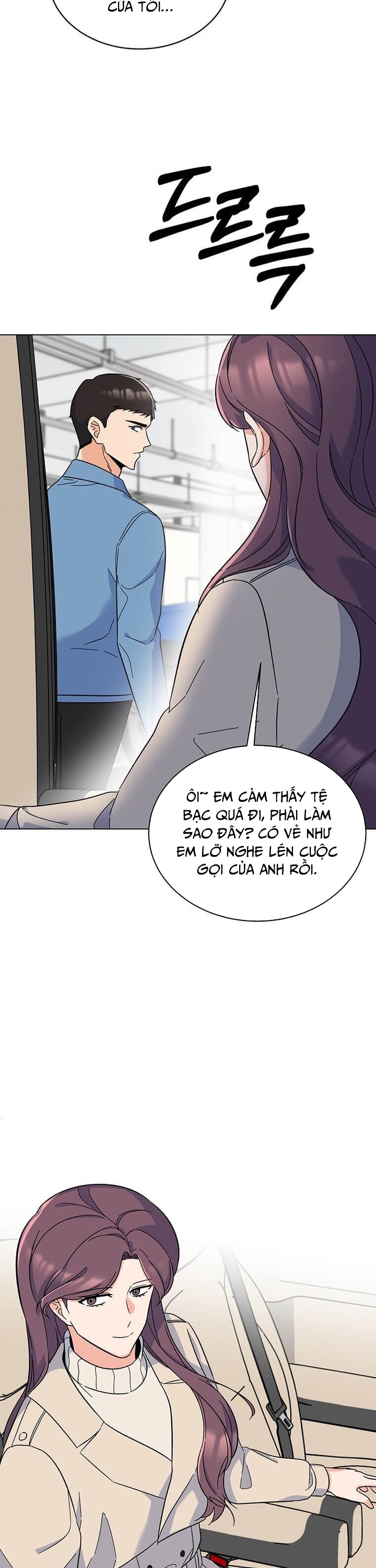 Quản Lý Cấp Cao Nhất Của Năm: Chapter 58