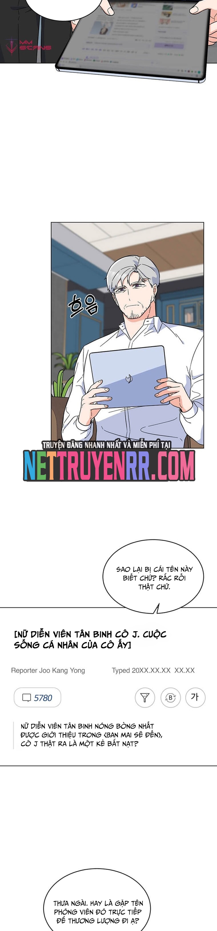 Quản Lý Cấp Cao Nhất Của Năm: Chapter 59