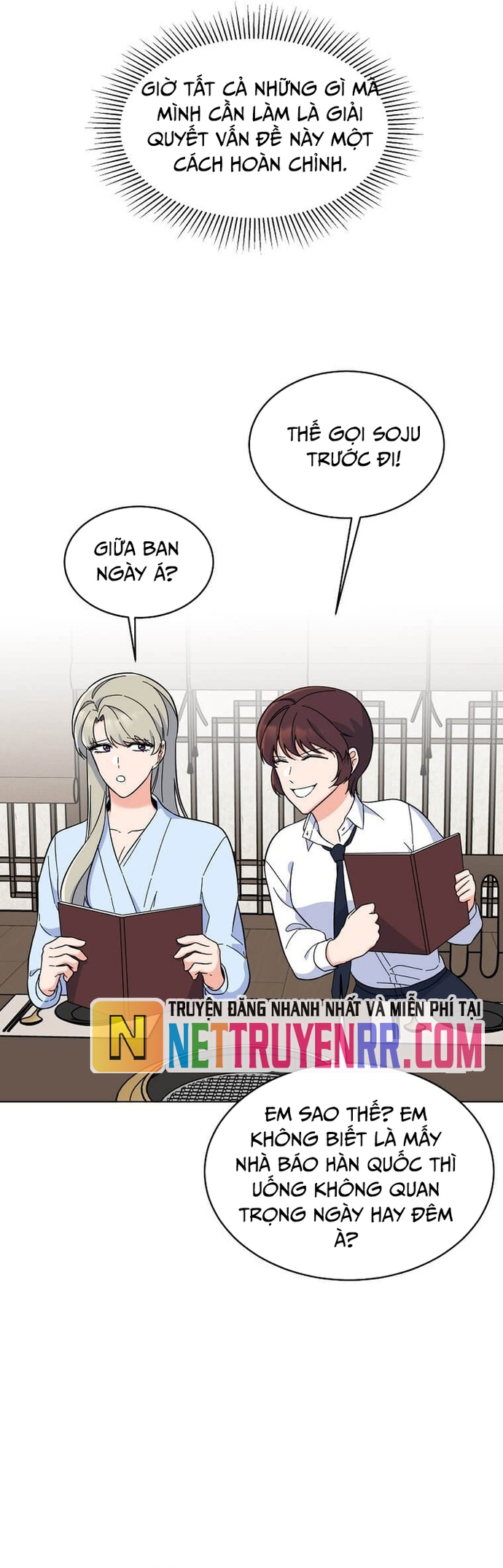 Quản Lý Cấp Cao Nhất Của Năm: Chapter 61