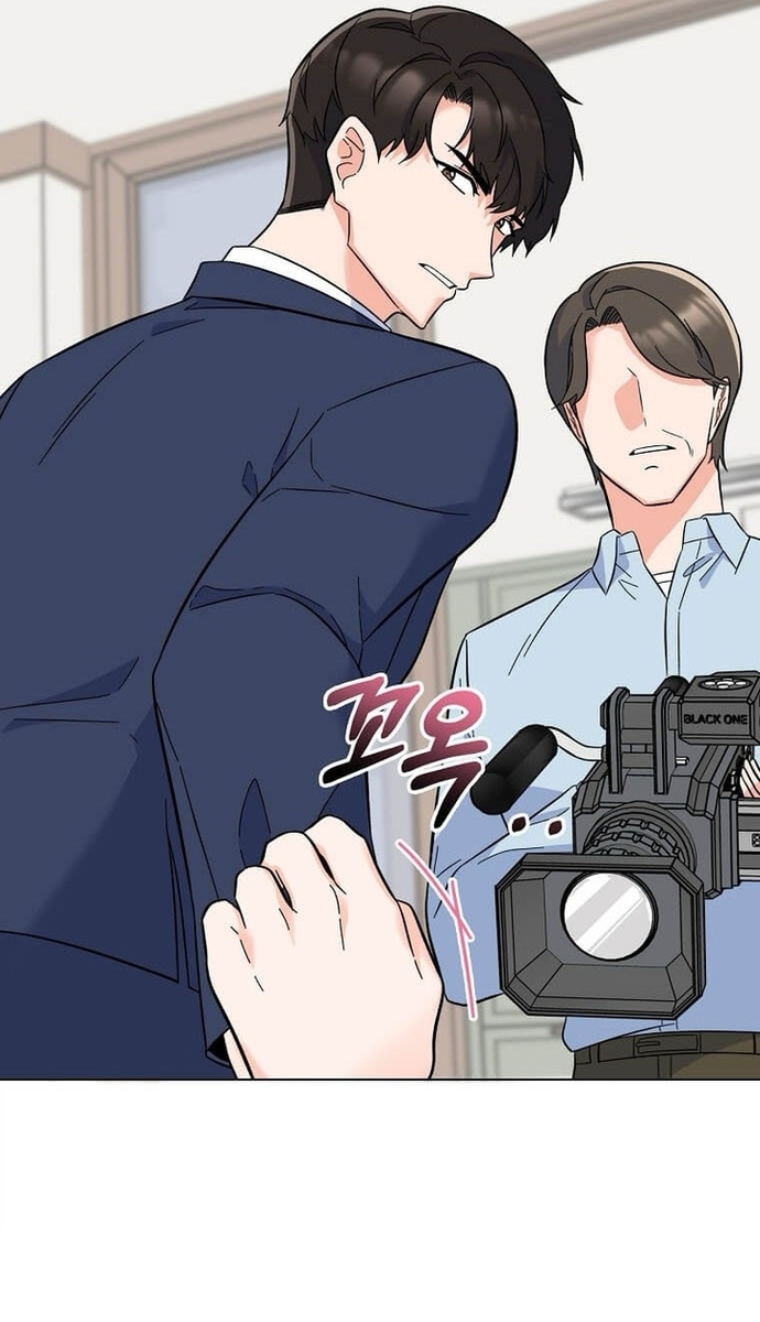 Quản Lý Cấp Cao Nhất Của Năm: Chapter 65