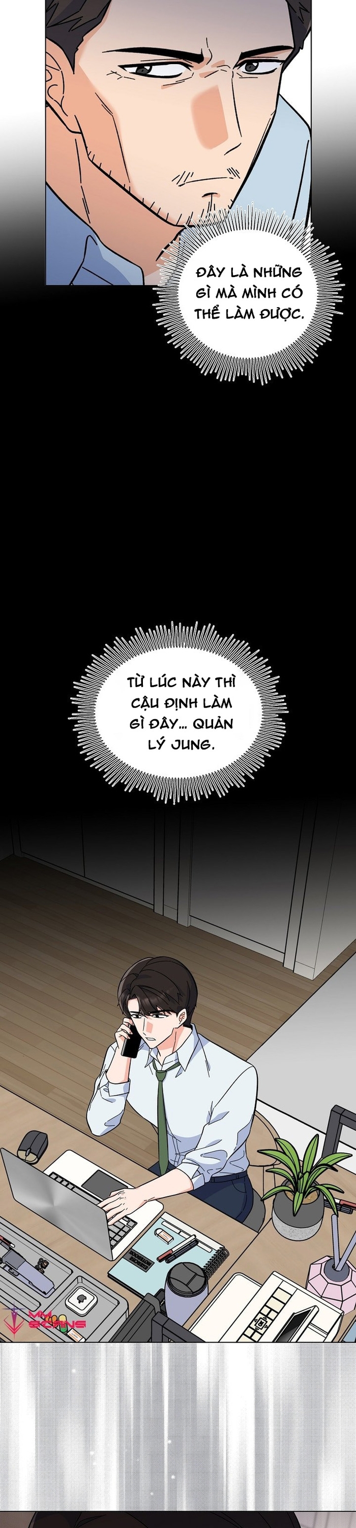 Quản Lý Cấp Cao Nhất Của Năm: Chapter 66