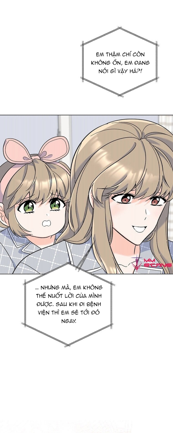 Quản Lý Cấp Cao Nhất Của Năm: Chapter 67