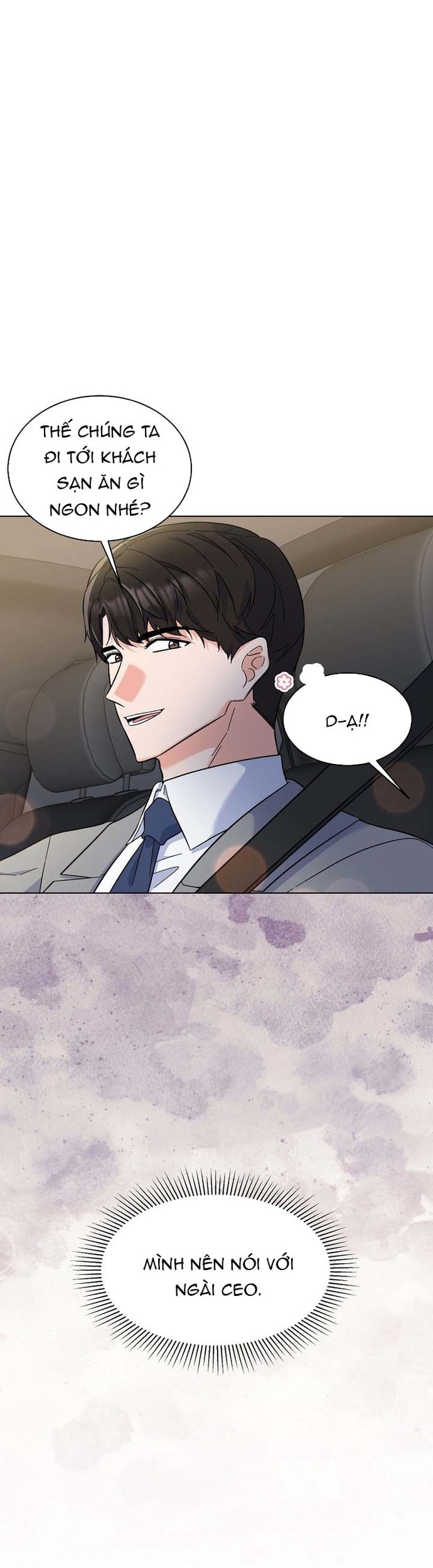 Quản Lý Cấp Cao Nhất Của Năm: Chapter 68