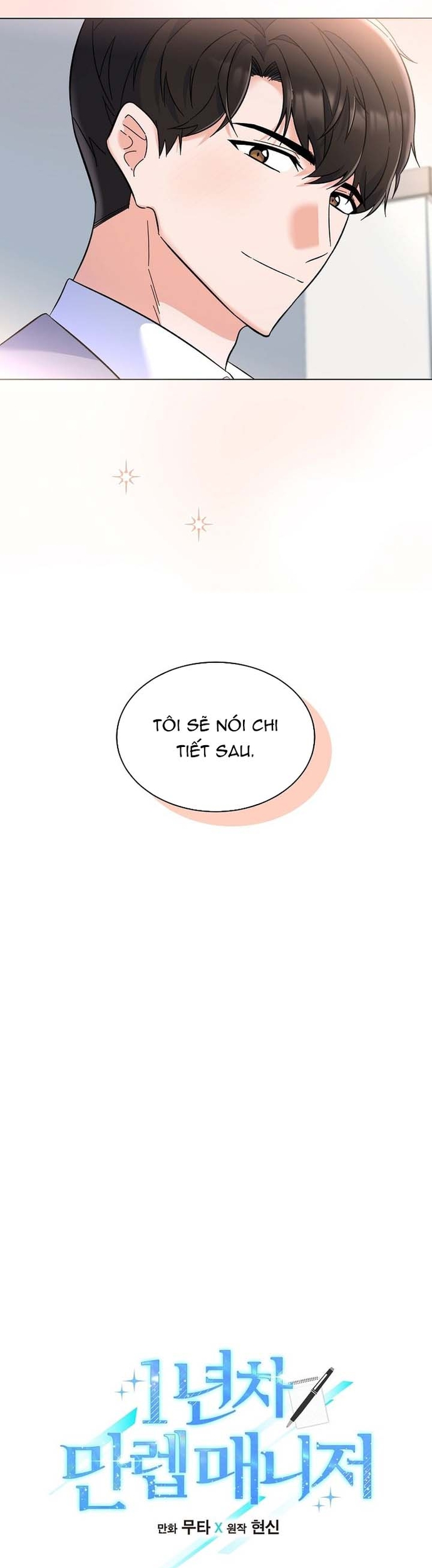 Quản Lý Cấp Cao Nhất Của Năm: Chapter 68