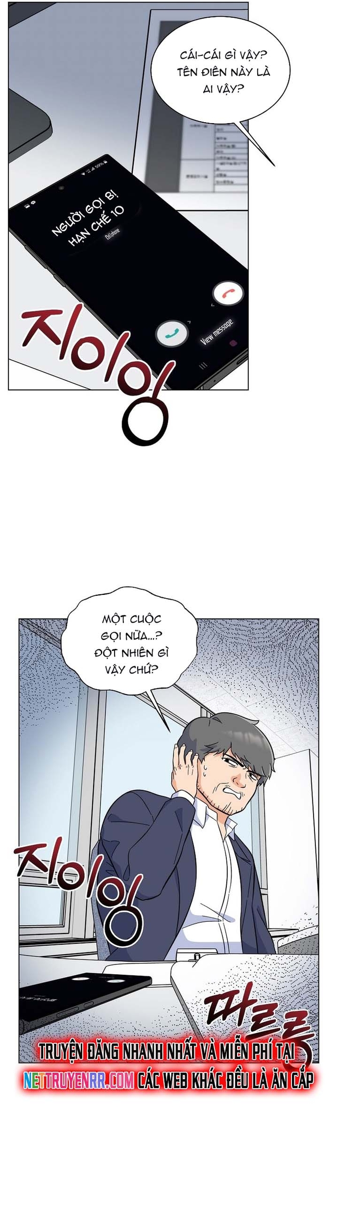 Quản Lý Cấp Cao Nhất Của Năm: Chapter 68