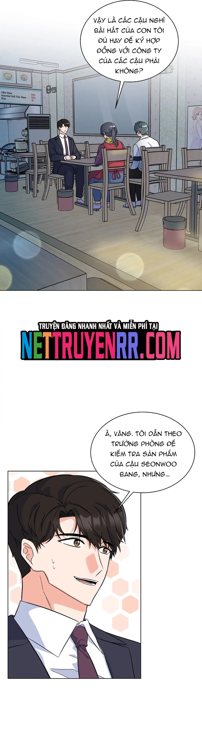 Quản Lý Cấp Cao Nhất Của Năm: Chapter 73