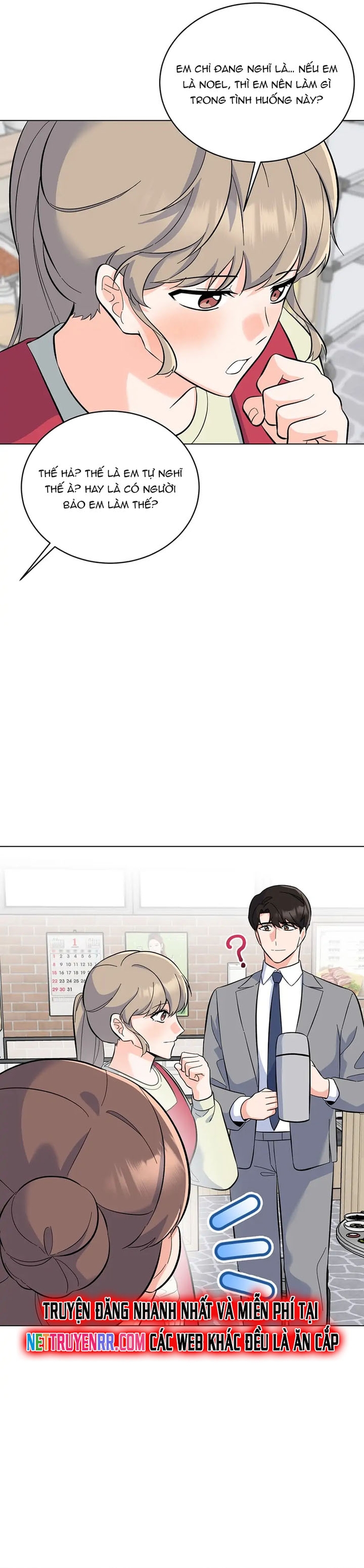 Quản Lý Cấp Cao Nhất Của Năm: Chapter 77