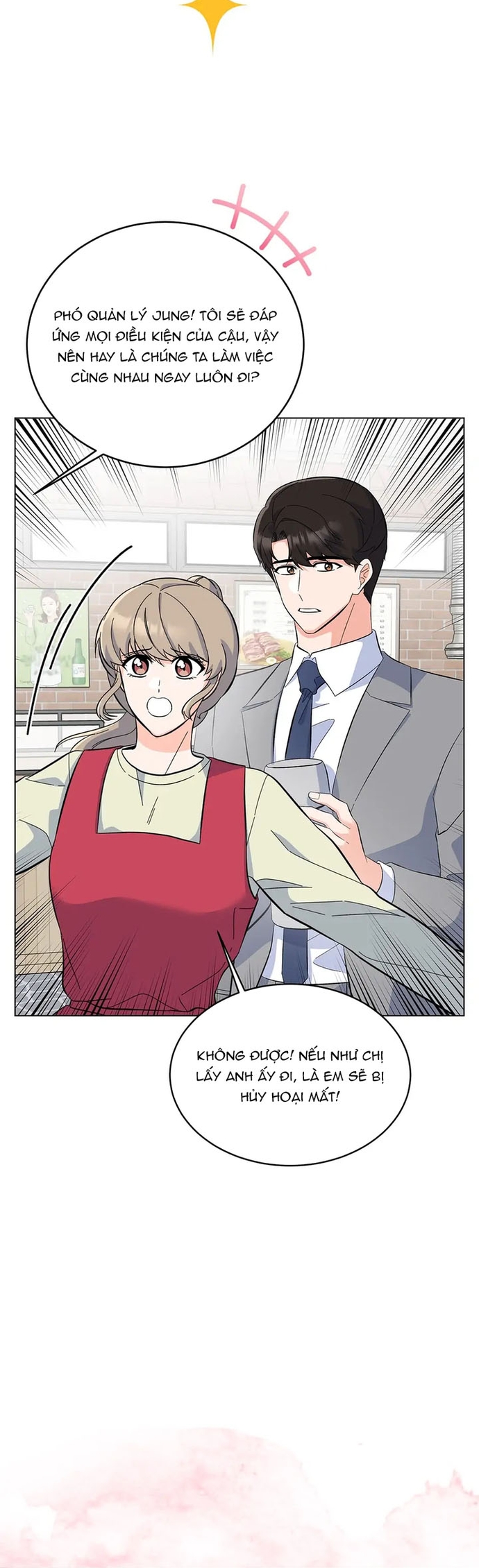 Quản Lý Cấp Cao Nhất Của Năm: Chapter 77