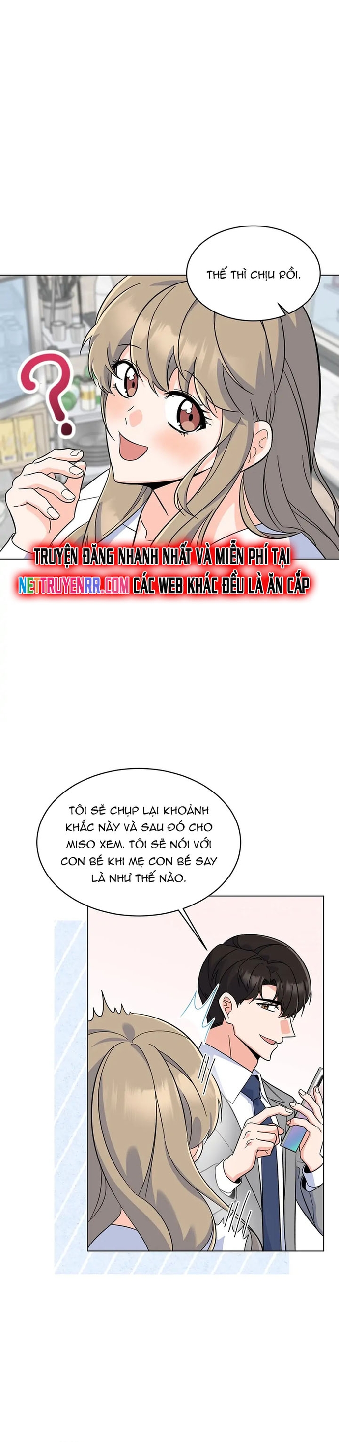 Quản Lý Cấp Cao Nhất Của Năm: Chapter 81