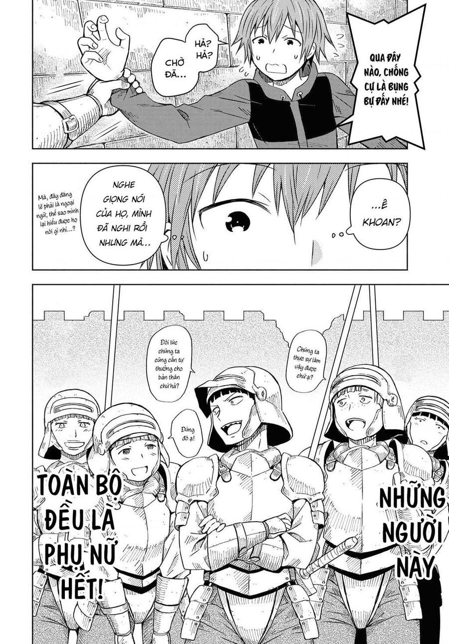 Quản Lý Quán Trọ Trên Đảo Dungeon!: Chapter 1