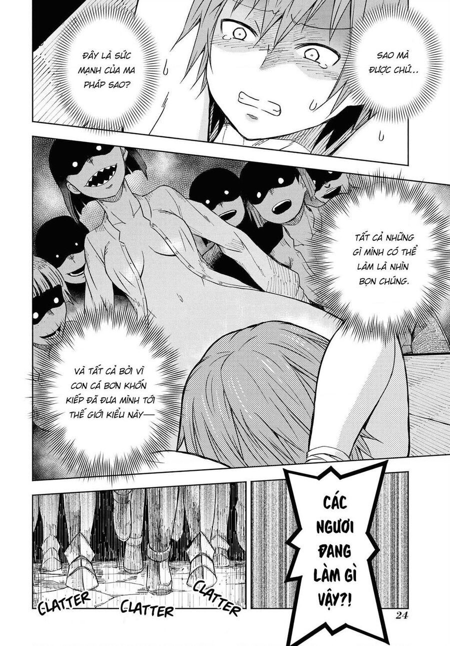 Quản Lý Quán Trọ Trên Đảo Dungeon!: Chapter 1