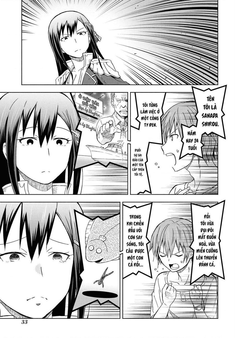 Quản Lý Quán Trọ Trên Đảo Dungeon!: Chapter 1