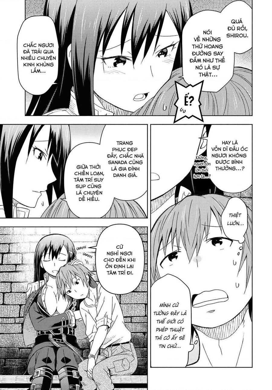 Quản Lý Quán Trọ Trên Đảo Dungeon!: Chapter 1