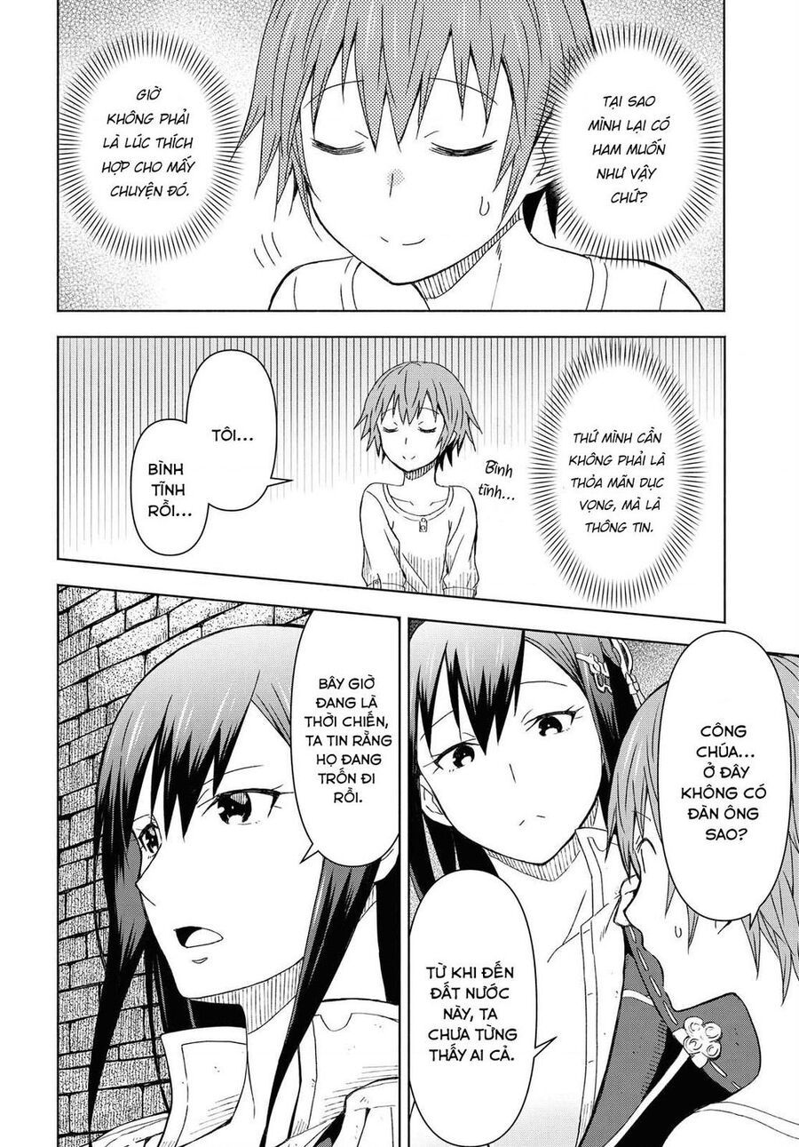 Quản Lý Quán Trọ Trên Đảo Dungeon!: Chapter 1