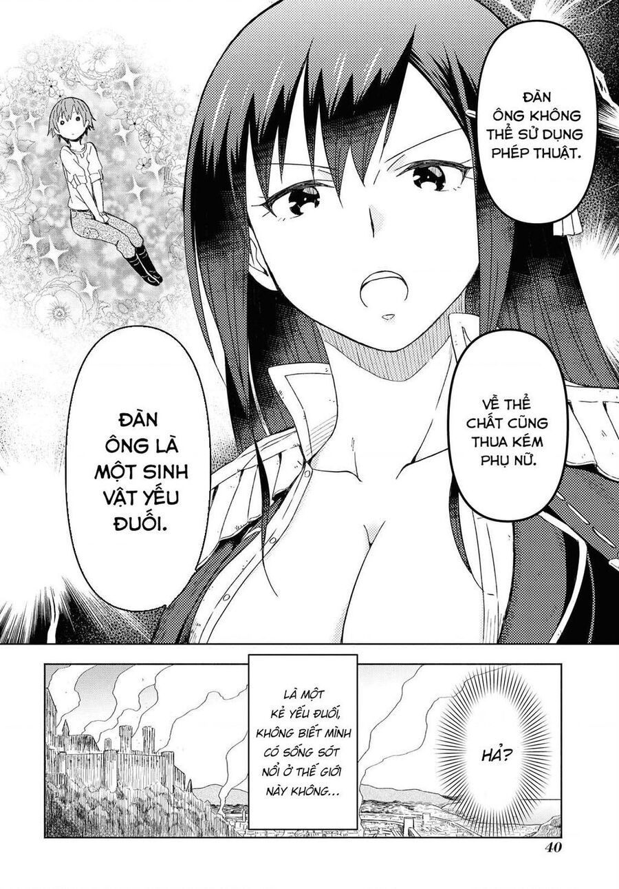 Quản Lý Quán Trọ Trên Đảo Dungeon!: Chapter 1