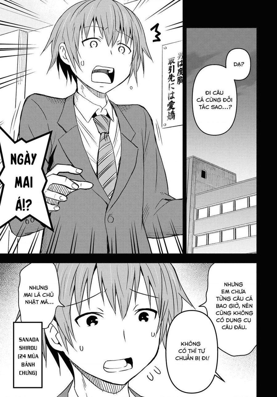 Quản Lý Quán Trọ Trên Đảo Dungeon!: Chapter 1