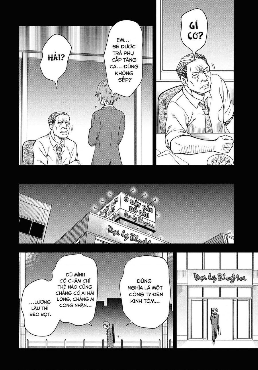 Quản Lý Quán Trọ Trên Đảo Dungeon!: Chapter 1