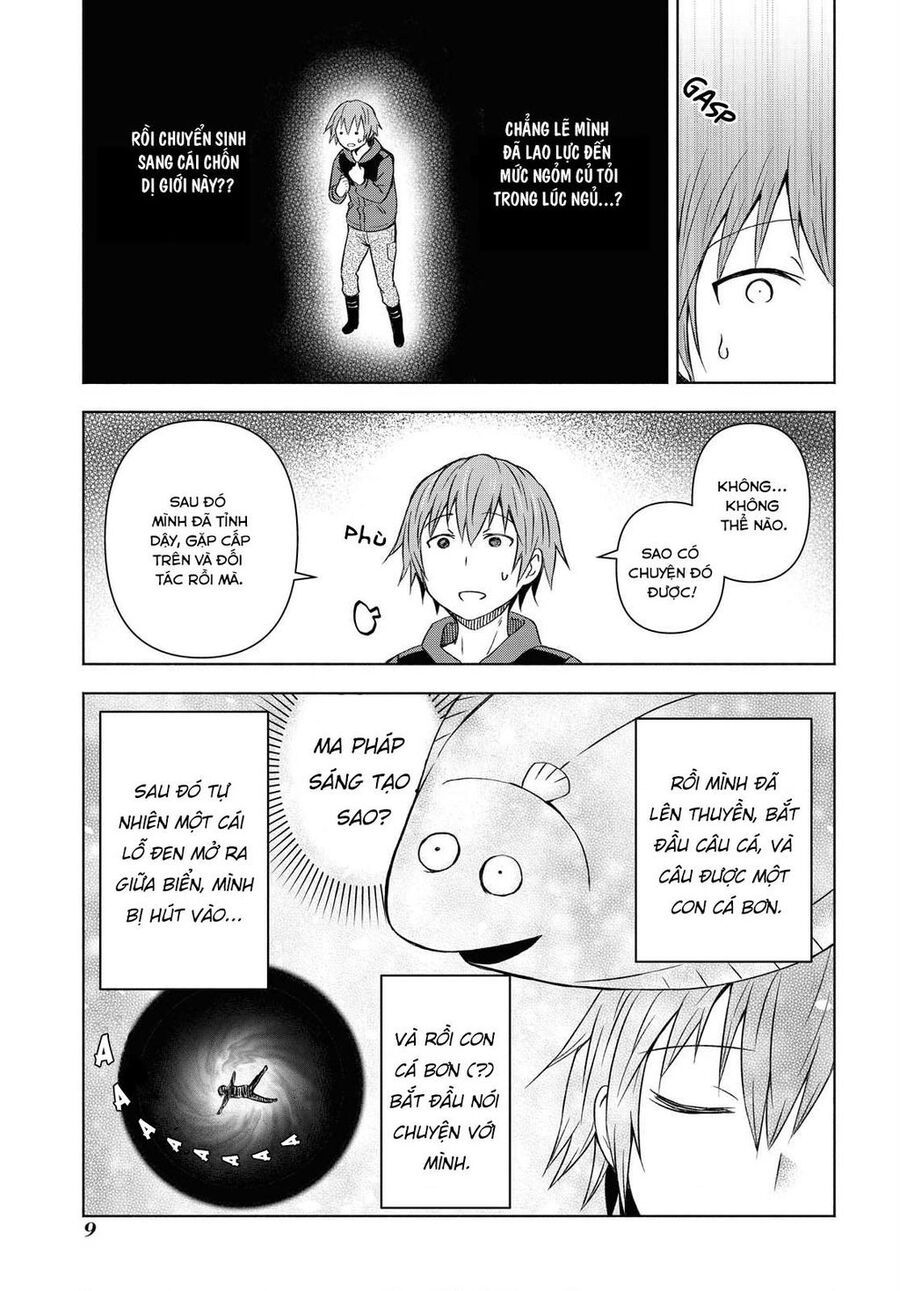 Quản Lý Quán Trọ Trên Đảo Dungeon!: Chapter 1