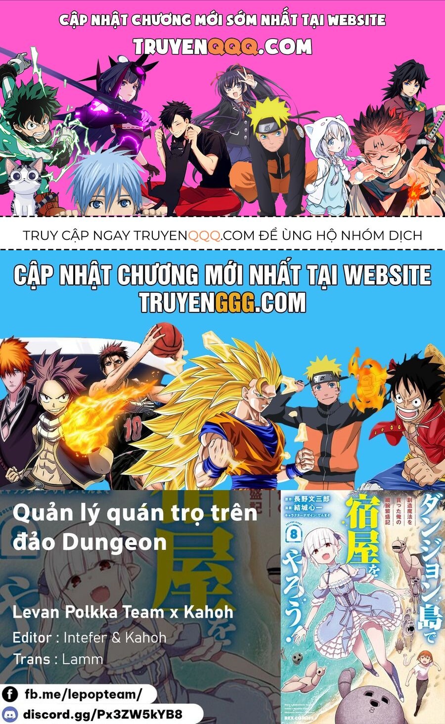 Quản Lý Quán Trọ Trên Đảo Dungeon!: Chapter 10