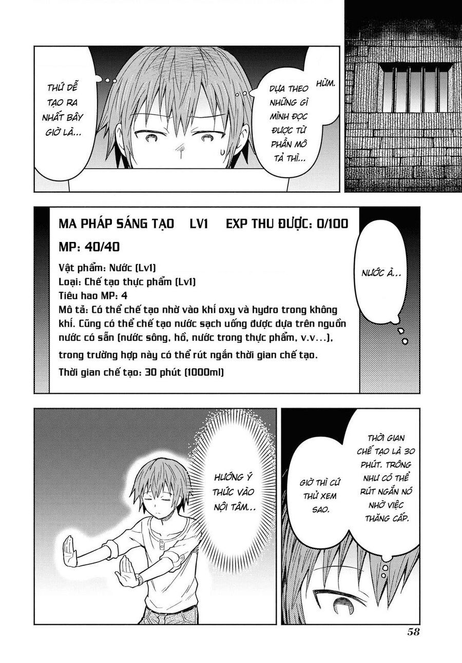 Quản Lý Quán Trọ Trên Đảo Dungeon!: Chapter 2