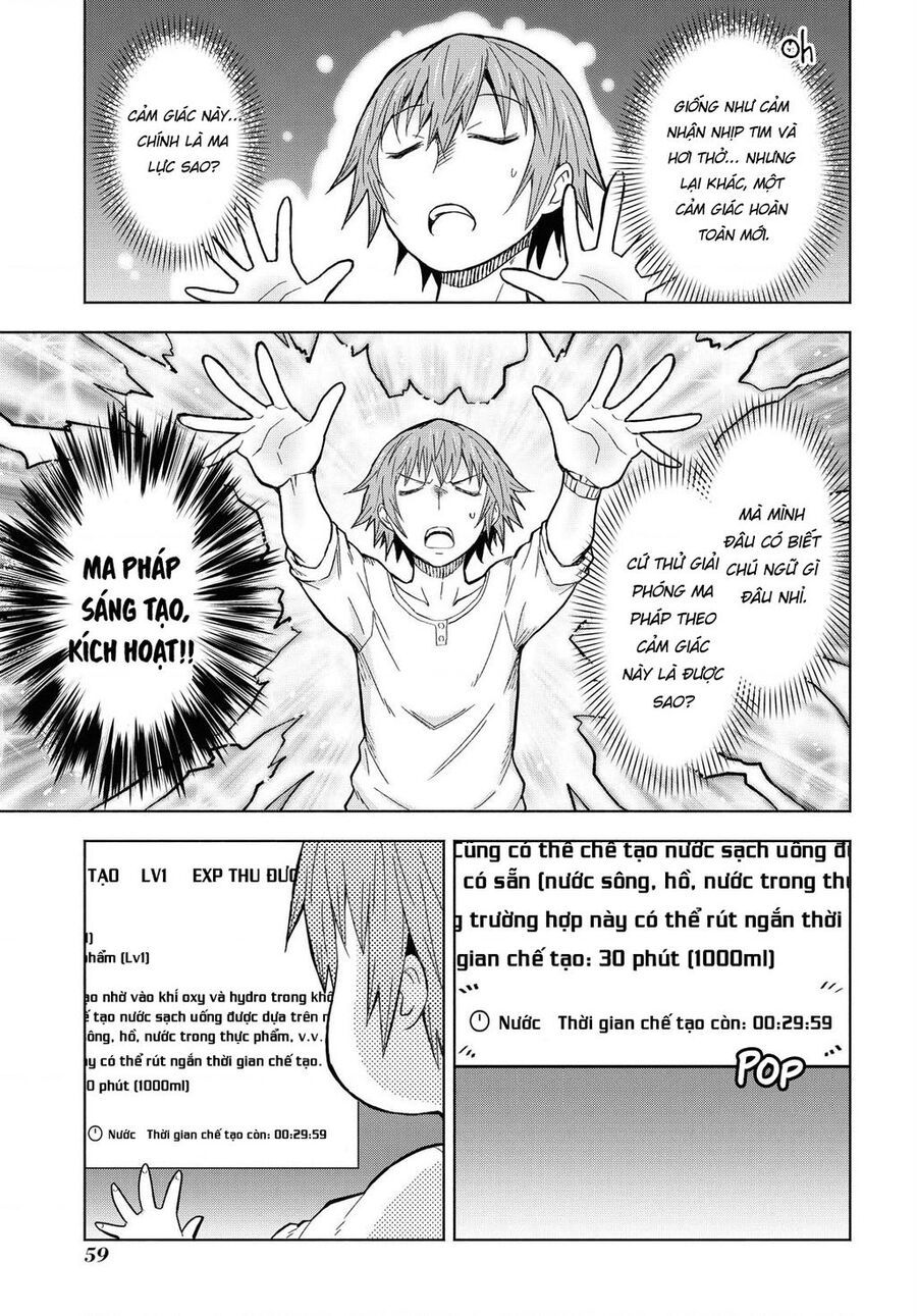 Quản Lý Quán Trọ Trên Đảo Dungeon!: Chapter 2