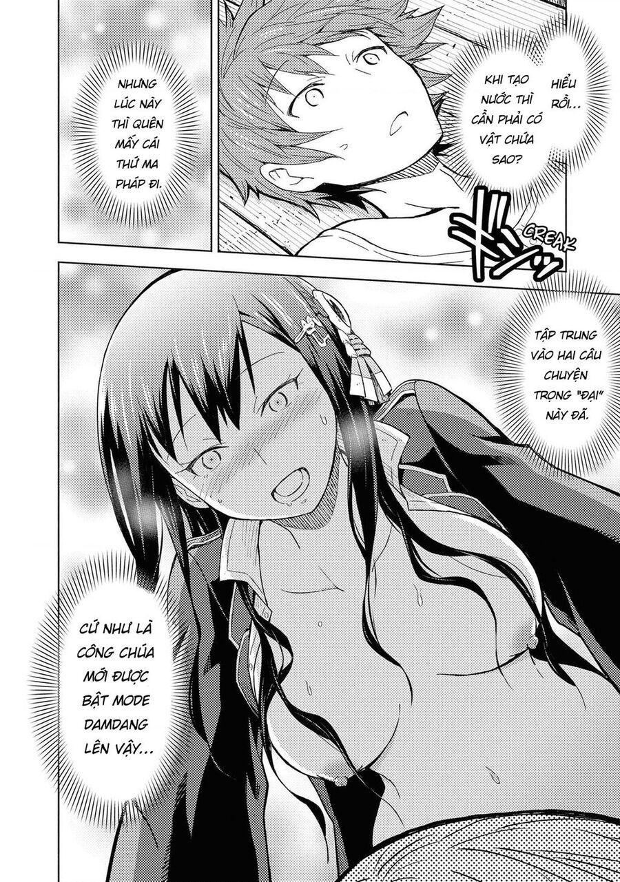 Quản Lý Quán Trọ Trên Đảo Dungeon!: Chapter 2