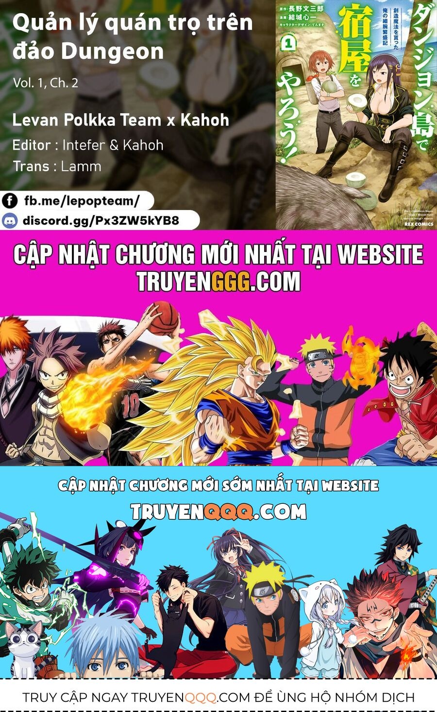 Quản Lý Quán Trọ Trên Đảo Dungeon!: Chapter 2