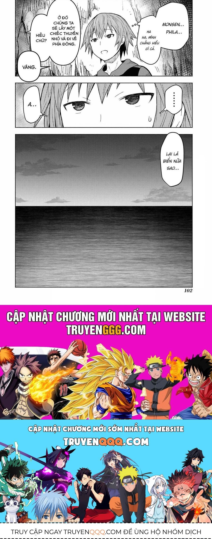 Quản Lý Quán Trọ Trên Đảo Dungeon!: Chapter 3