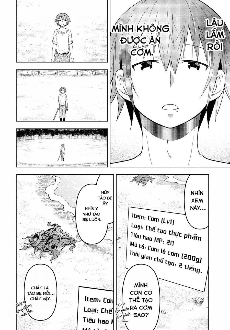 Quản Lý Quán Trọ Trên Đảo Dungeon!: Chapter 6