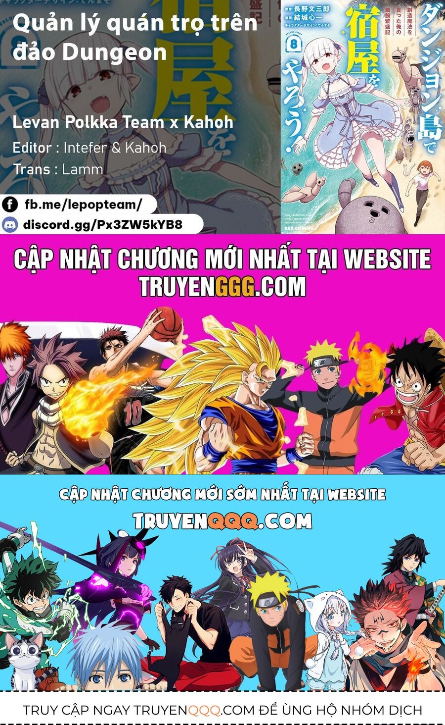 Quản Lý Quán Trọ Trên Đảo Dungeon!: Chapter 6