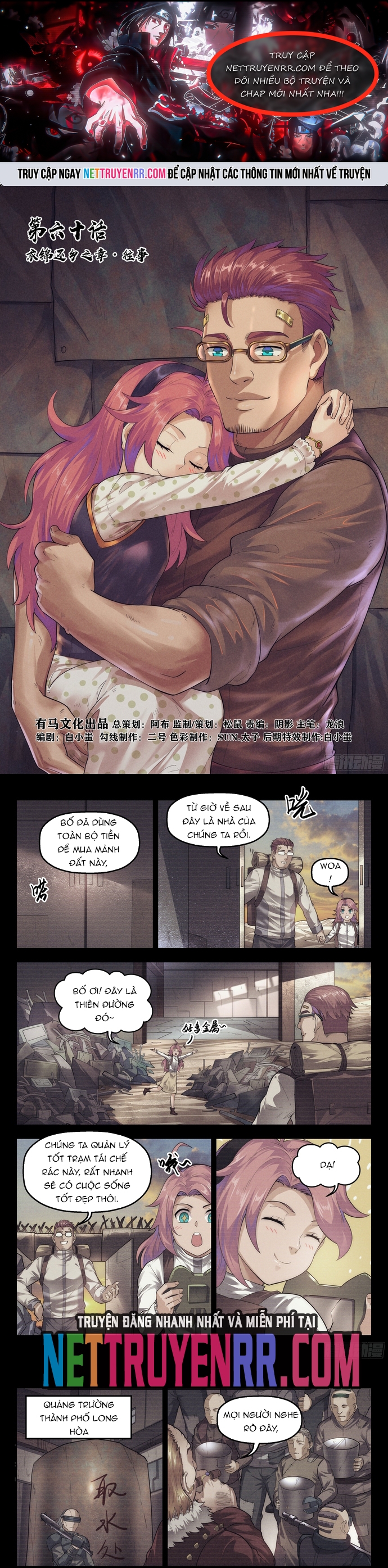 Quản Trị Mạng Tại Mạt Thế: Chapter 60