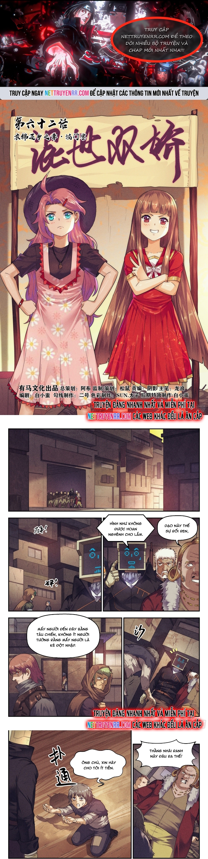 Quản Trị Mạng Tại Mạt Thế: Chapter 62