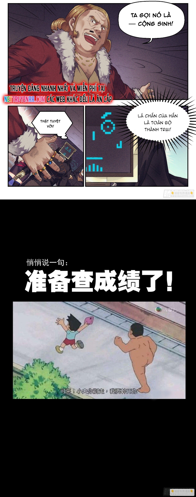 Quản Trị Mạng Tại Mạt Thế: Chapter 62