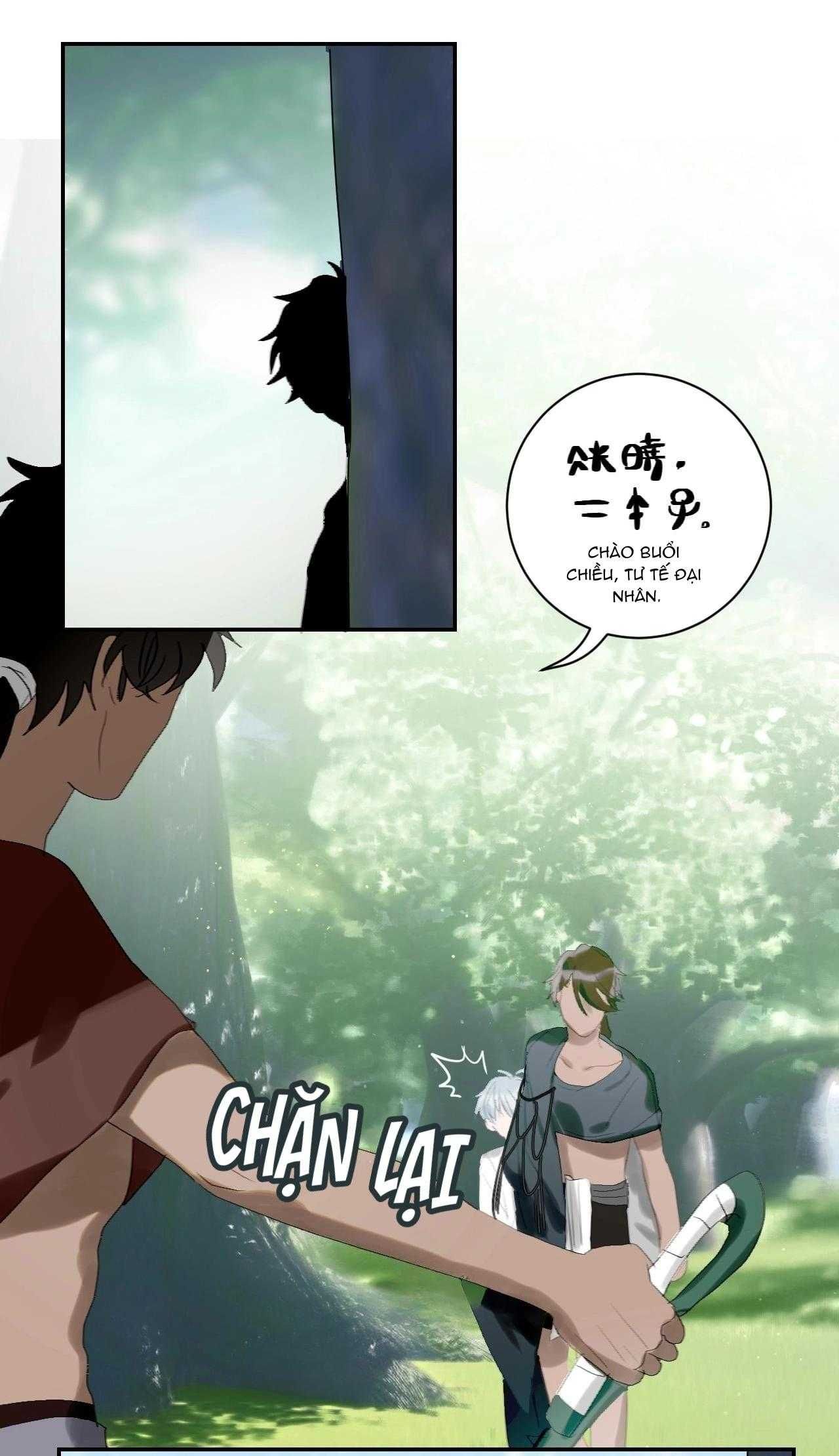 Quanh Năm Có Cá: Chapter 16