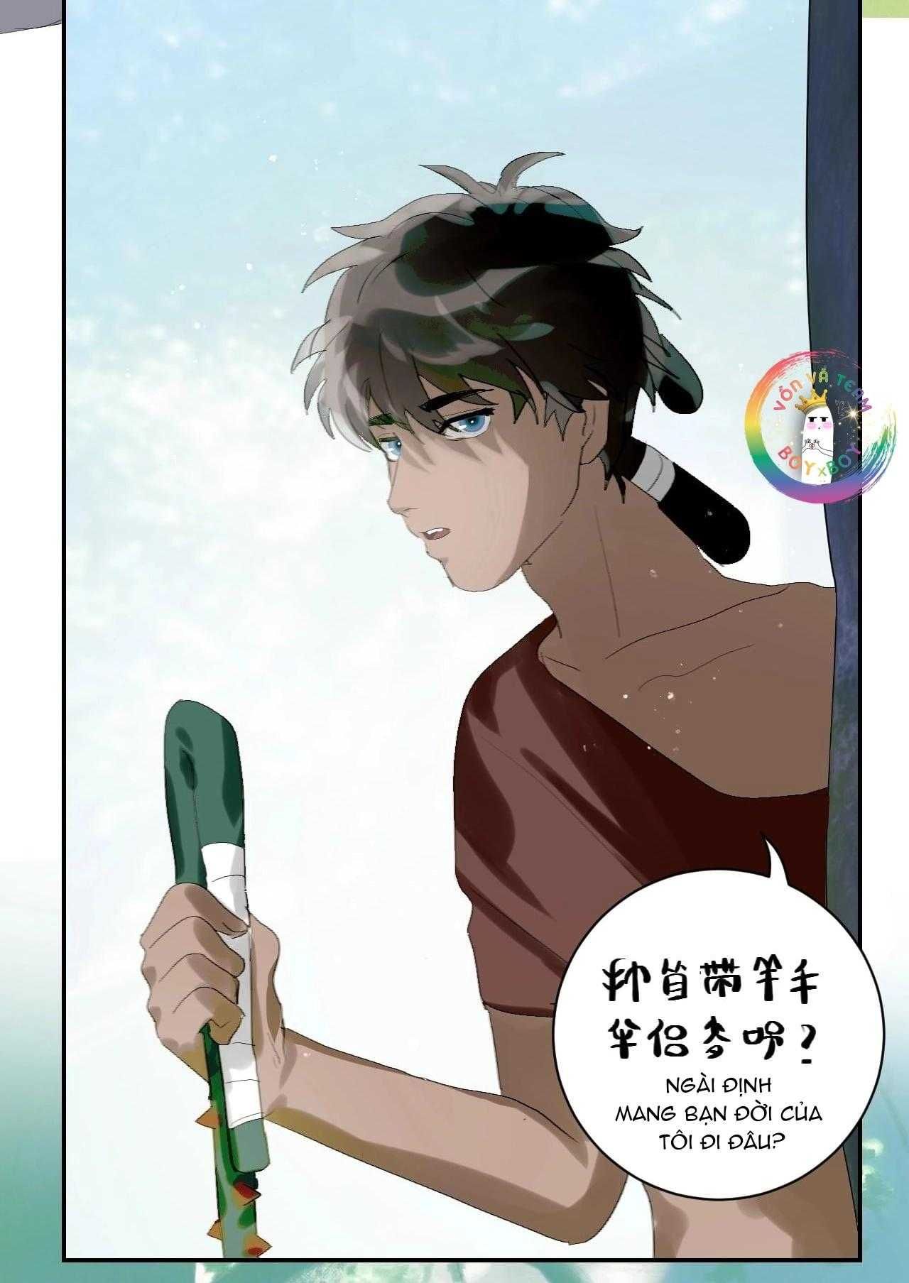 Quanh Năm Có Cá: Chapter 16