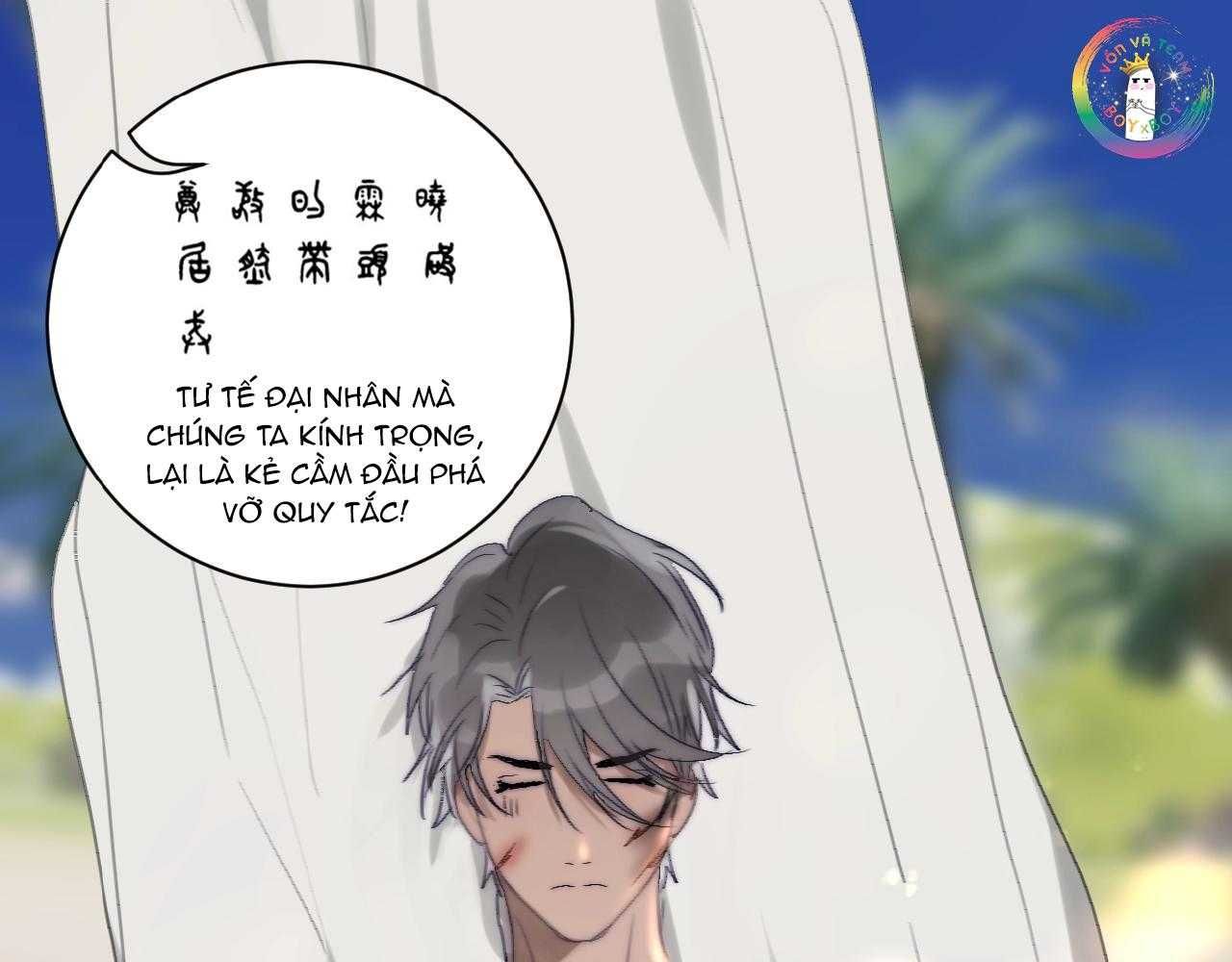 Quanh Năm Có Cá: Chapter 17