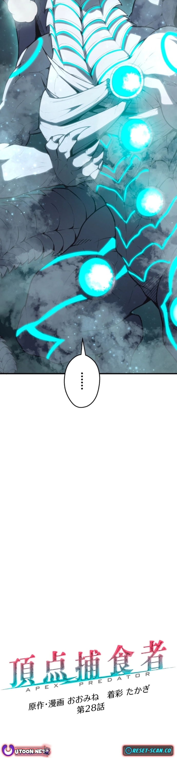 Quật Khởi Từ Tầng Đáy: Chapter 28