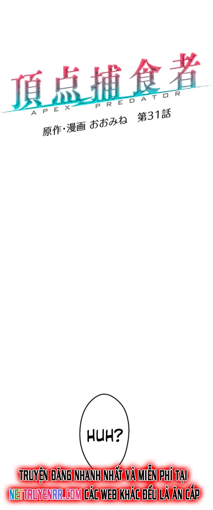 Quật Khởi Từ Tầng Đáy: Chapter 31