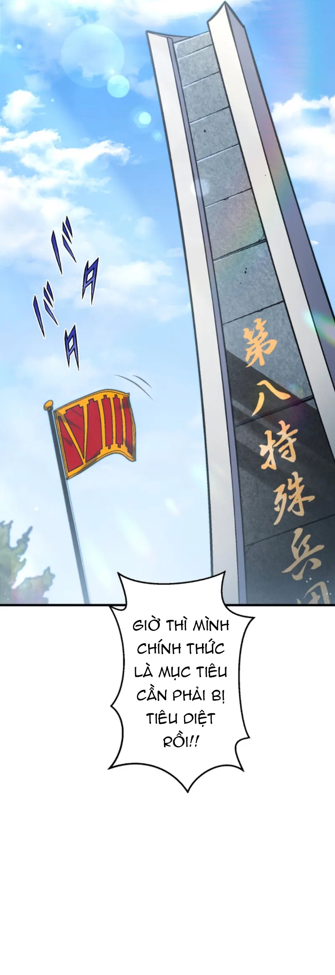 Quật Khởi Từ Tầng Đáy: Chapter 31