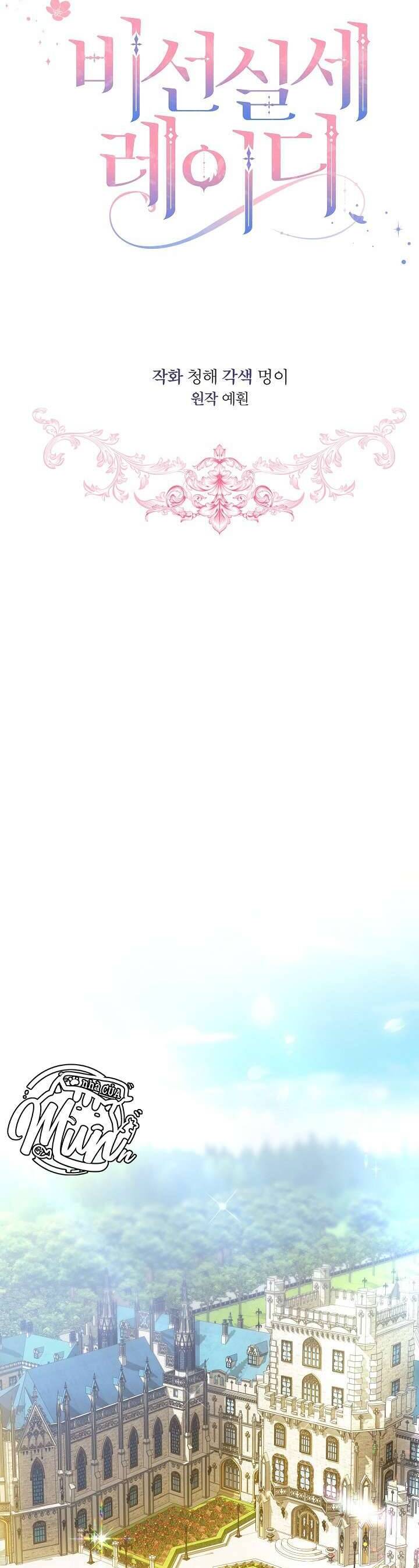 Quý Cô Thế Lực Ngầm: Chapter 93