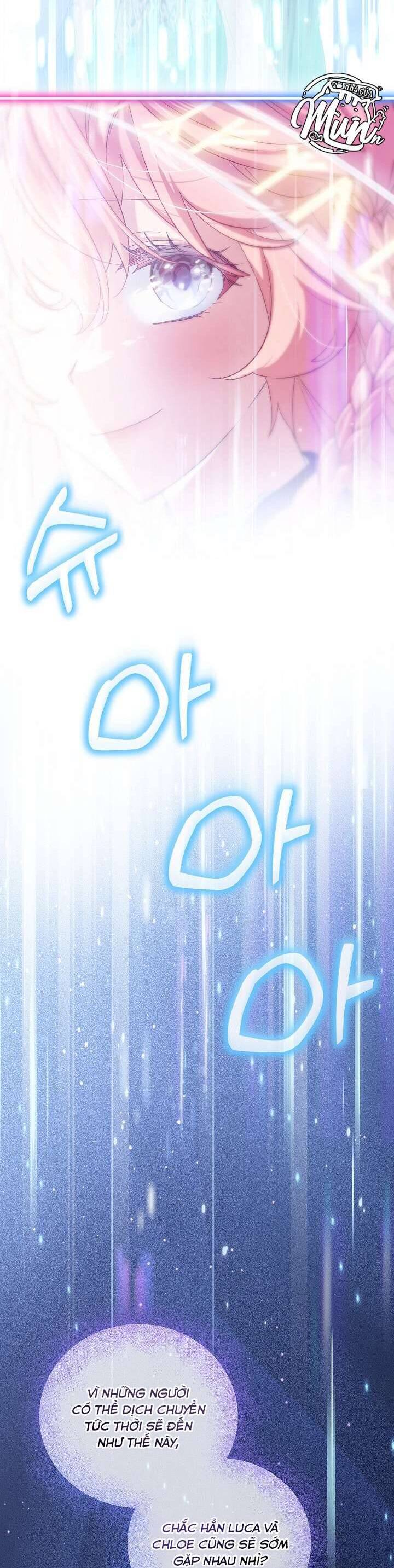 Quý Cô Thế Lực Ngầm: Chapter 94