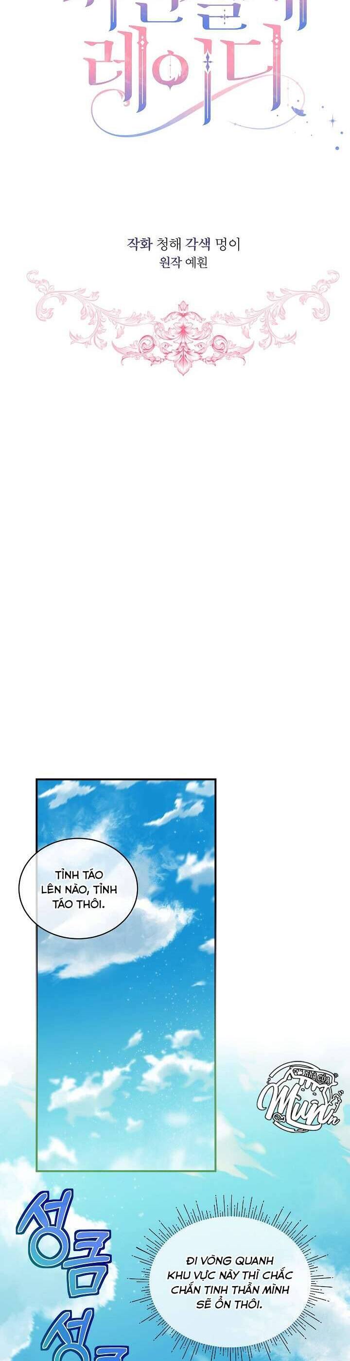 Quý Cô Thế Lực Ngầm: Chapter 97