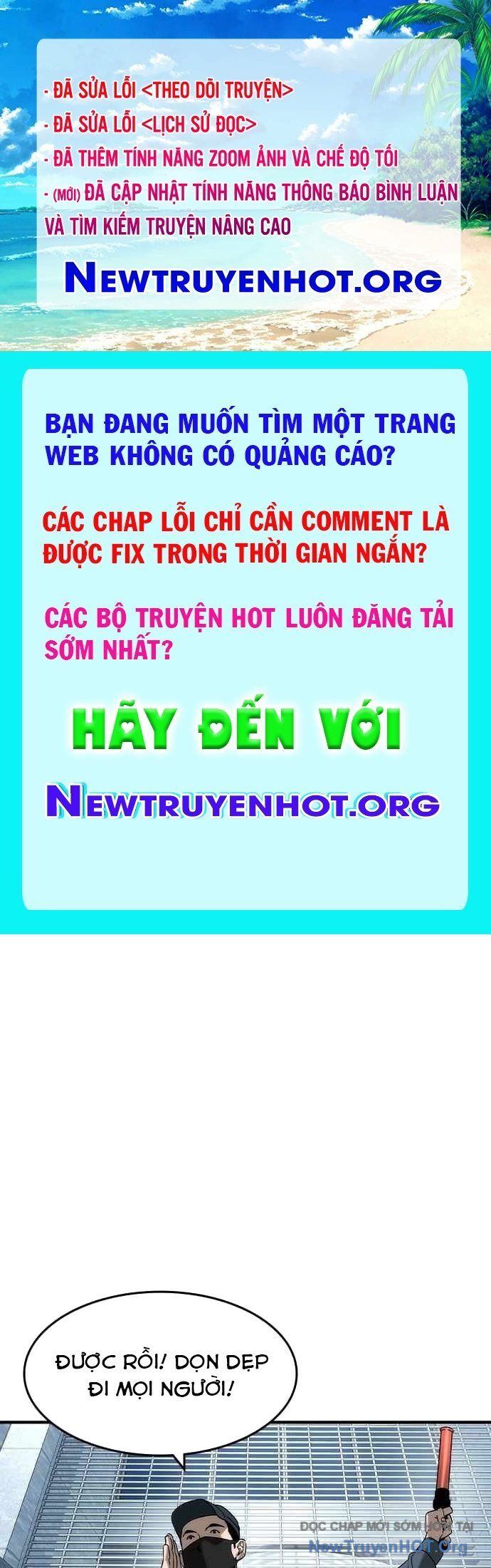 Quý Công Tử: Chapter 38