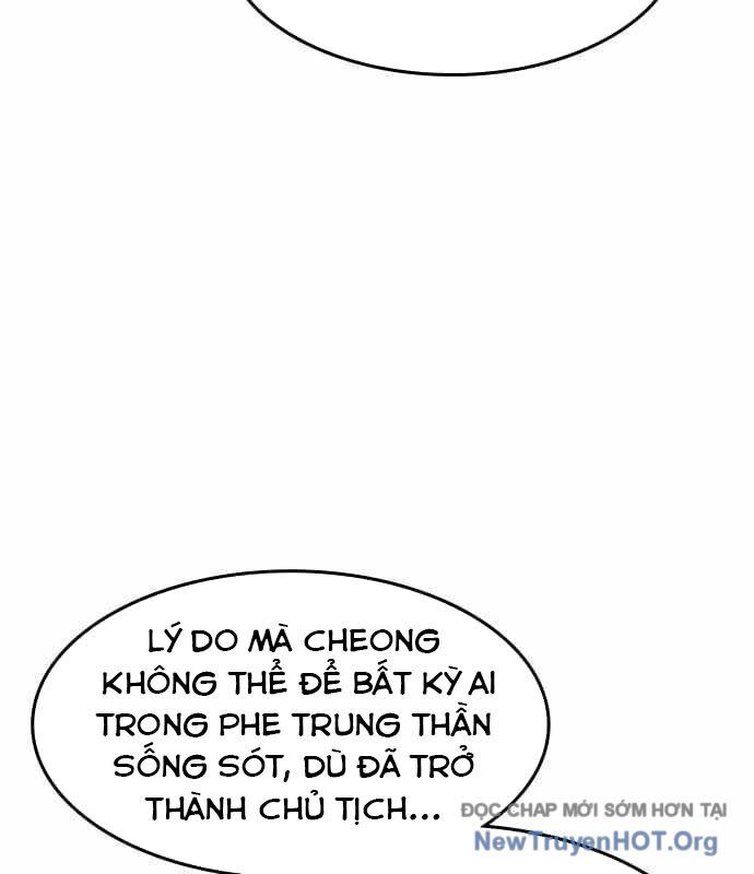 Quý Công Tử: Chapter 38