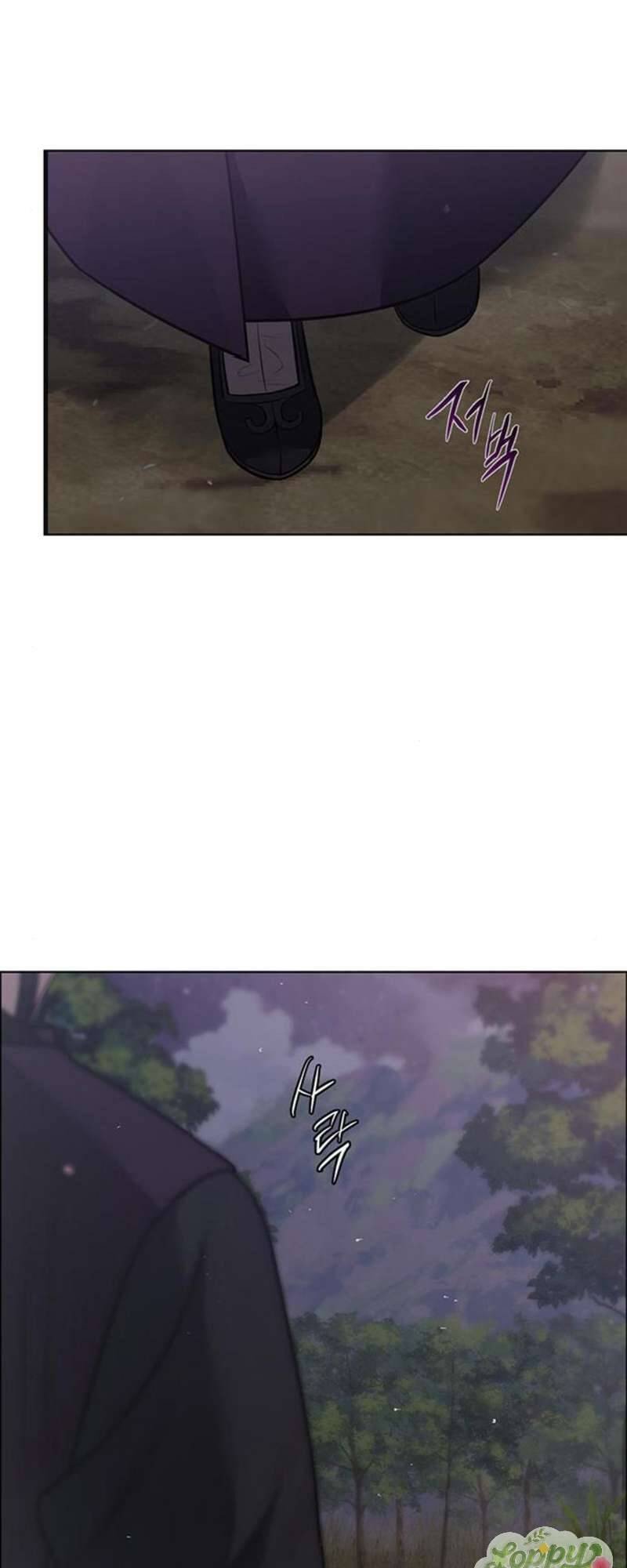 Quỷ Hồn: Chapter 33
